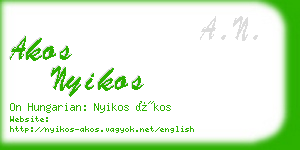 akos nyikos business card